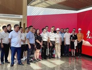夯实主题教育 引领商会建新功