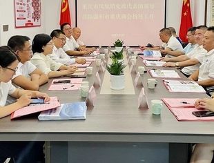 热烈欢迎重庆市巫溪县凤凰镇党政代表团一行领导莅临温州市重庆商会指导工作