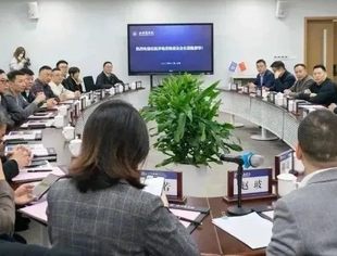 “商商”合作·共谋校企高质量发展|在温异地省级商会与温州大学举行合作交流会