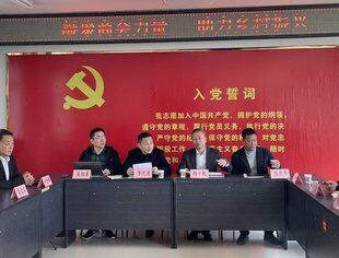 凝聚商会力量·助力乡村振兴|温州市重庆商会赴洞头石子岙村开展帮扶慰问活动