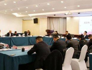 温州市重庆商会刘小林会长参加“来温州·享尊崇·创未来”座谈会