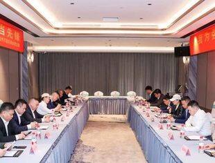 温州市重庆商会党支部开展“我为强城做什么”学习讨论会
