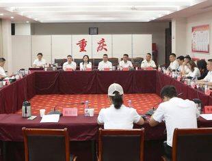 重庆市工商联与温州市重庆商会举行座谈会