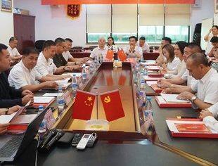 温州市重庆商会与重庆市温州商会举行友好互动交流座谈会