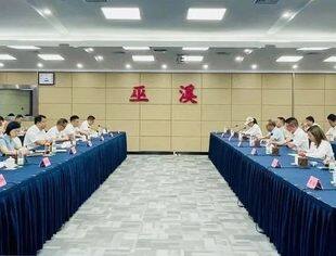 温州市重庆商会赴重庆市巫溪县开展商务考察活动