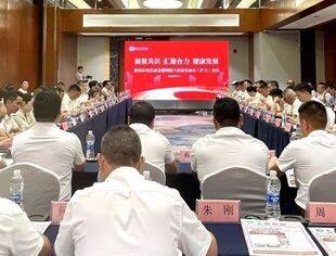 商会搭桥·共筑繁荣|温州市重庆商会建筑设计家装建材专委会成立