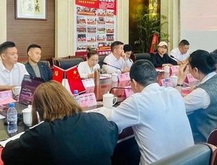 温州市重庆商会召开第四届八次常务会长（扩大）会议