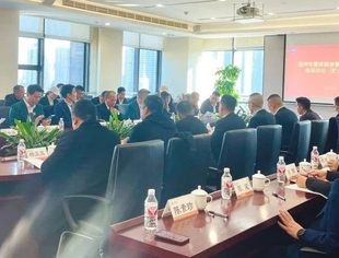 “运动专委会”和“新媒体运营部”成立   温州市重庆商会十一次会长办公（扩大）会议圆满举行