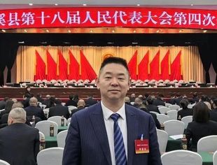 祝贺会长刘小林被评为重庆市巫溪县优秀政协委员