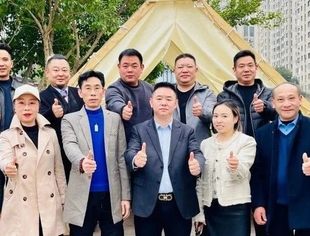 凝心聚力·共创发展|温州市重庆商会举行常务领导班子新春团建活动