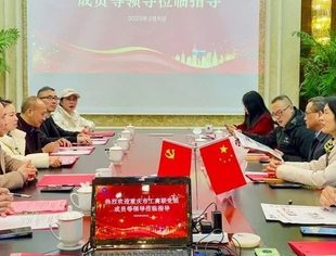 重庆市工商联党组成员等领导莅临考察指导