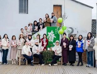 温州市重庆商会开展“渝商巾帼汇智·携手共话发展”女神节活动