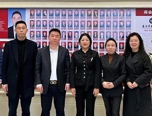 重庆市彭水区政府有关领导莅临我会考察指导工作