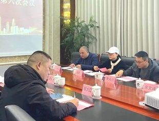 祝贺颜大江同志当选温州市重庆商会工会主席