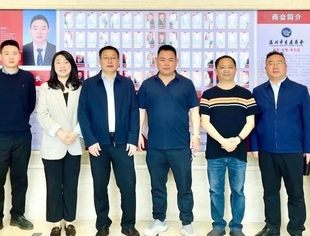 重庆市奉节县统战部、工商联领导一行莅临温州市重庆商会指导考察