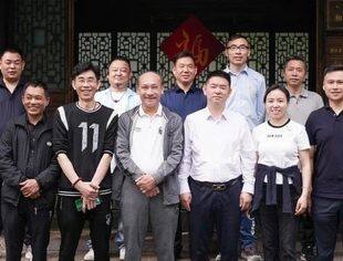 共叙情谊·共谋发展|2025年度商会常务班子第二期团建活动暨温州市重庆商会第四届十一次常务会长会议