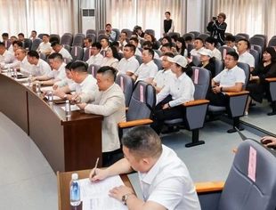 温州市重庆商会第四届十二次会长办公（扩大）会议