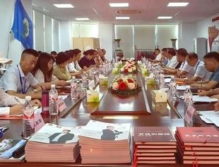 长三角地区重庆商会党组织2025年度党建工作交流活动圆满举办