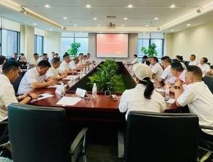 温州市重庆商会第四届十三次会长办公（扩大）会议顺利召开 共话 “两个健康” 与创新发展新篇