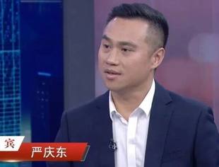 《信用中国》20251011期1|严庆东:地标食材走出“舌尖幸福”攻坚路