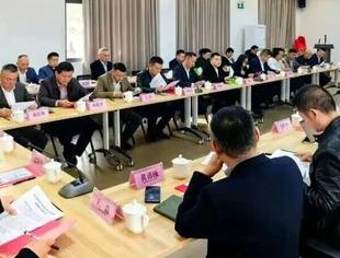 温州市重庆商会等20家在温异地省级商会共建“双招双引中心 ”赋能温州高质量发展
