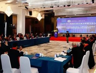 温州市重庆商会荣获“卓越贡献奖”  长三角地区重庆商会联盟会议圆满举行