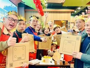 新年启新篇·温州市重庆商会第五期会员集体生日会温馨举行