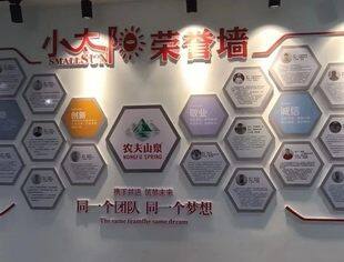 【星愿宝贝看世界】千岛湖寻源有爱之旅