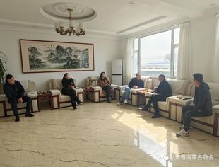 【会企走访】山东省内蒙古商会开展会员企业走访活动（三）
