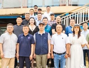 山东省内蒙古商会会员之家暨青岛假日皇冠文创研基地盛大开业