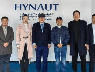【商会通讯】山东省内蒙古商会拜访青岛海氏海诺（医疗器械）集团