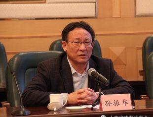 山东省国际商协会联席会议顺利召开
