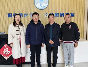 【商会通讯】互访交流  共促发展——山东省内蒙古商会开展企业拜访交流活动