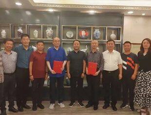 【商会动态】热烈祝贺阎冬等受聘为山东省内蒙古商会第三届名誉会长、顾问