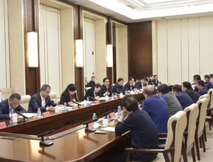【商会通讯】包头市召开招商引资座谈会 内蒙古自治区党委常委、市委书记丁绣峰出席并讲话 山东省内蒙古商会受邀参加