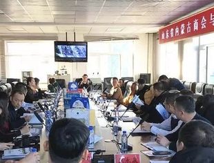 阎冬会长带队赴呼伦贝尔市走访考察