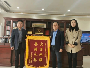 【商会通讯】携手抗疫情 爱心助菜农——山东省内蒙古商会助力内蒙古菜农销售滞销大白菜