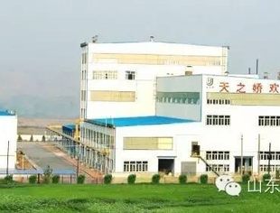 【会员推介】内蒙古天之娇高岭土有限责任公司