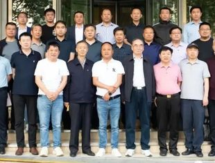 山东省内蒙古商会三届二次理事会、三届六次会长办公会成功召开