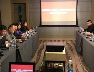 扎赉特旗人民政府——山东省内蒙古商会招商引资工作座谈会显成效