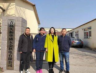 【会企走访】山东省内蒙古商会开展走访会员企业活动（二）