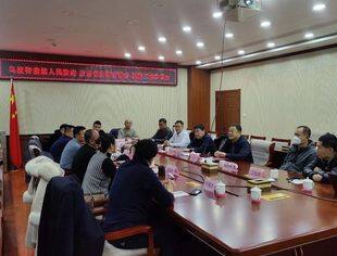 【商会通讯】山东省内蒙古商会到巴彦淖尔市乌拉特前旗考察交流