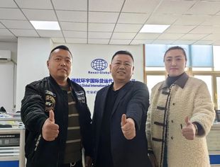 【会企走访】山东省内蒙古商会走访会员企业、意向会员企业（一）