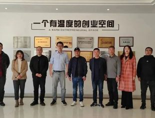 【商会通讯】山东省内蒙古商会与青岛高新区青年企业家协会举行交流座谈会