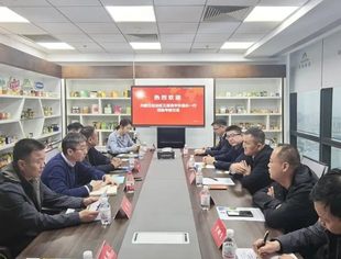 【商会通讯】内蒙古巴彦淖尔市五原县到访山东省内蒙古商会