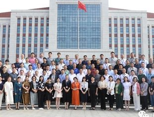 【商会通讯】山东省内蒙古商会参加山东省工商联（省总商会）新型商会组织建设培训班