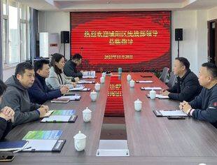 【商会通讯】城阳区统战部到访山东省内蒙古商会、会长企业——青岛东彩包装科技有限公司