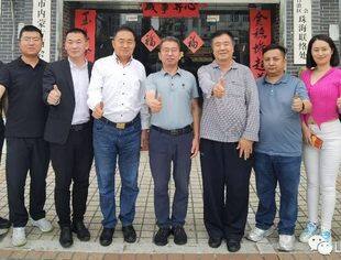【商会通讯】山东省内蒙古商会赴珠海市内蒙古商会拜访交流并缔结友好商会