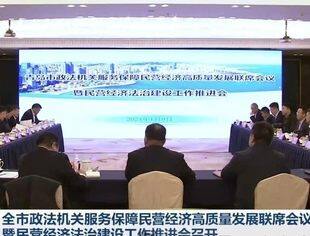 【商会通讯】亲清谱新篇，合力创未来——山东省内蒙古商会受邀参加包头市九原区外埠商会人士迎新春联谊会