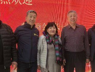 【商会通讯】商务部简讯 | 山东省内蒙古商会商务部邀蒙古国蒙中商会商务代表赴包头考察企业